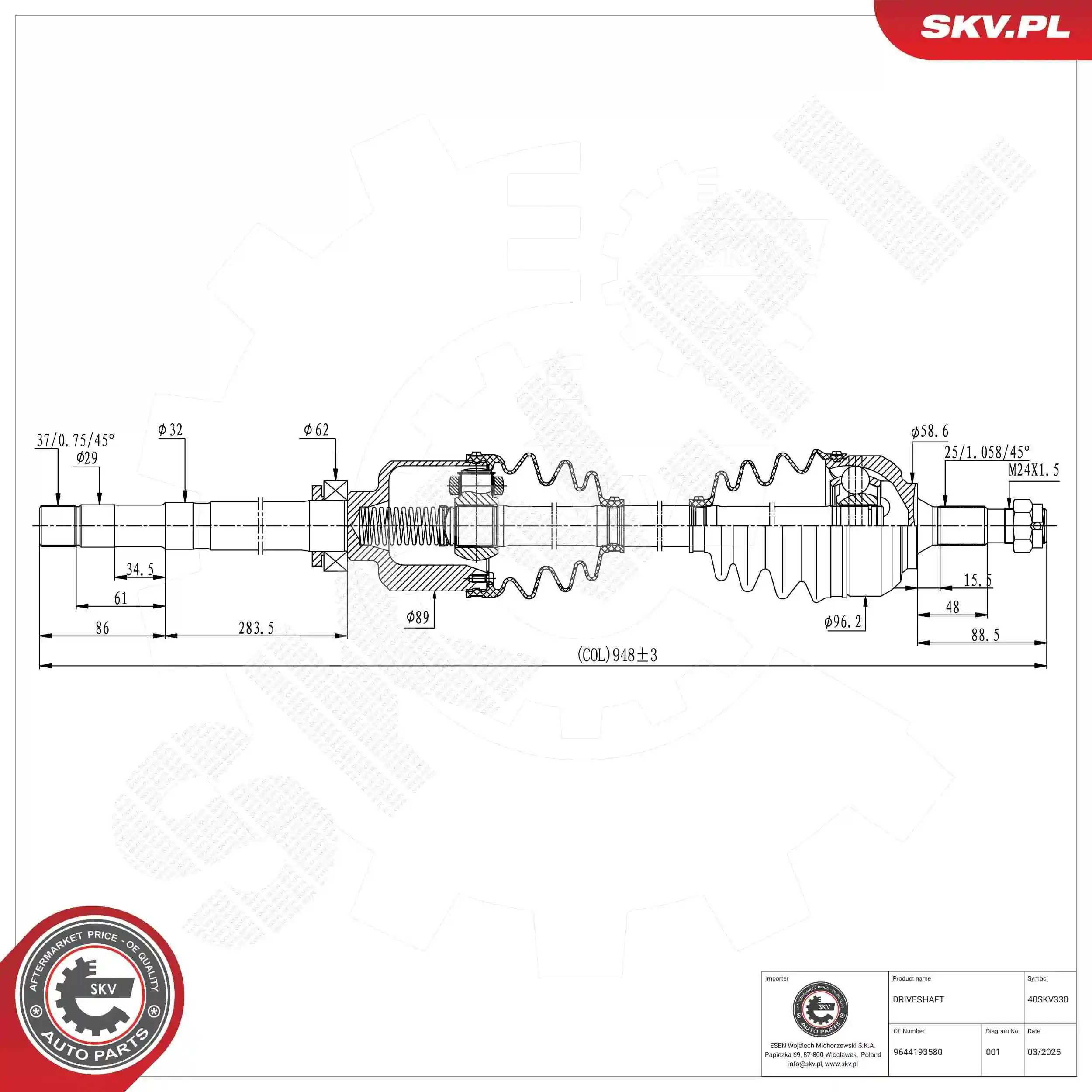 Drive Shaft